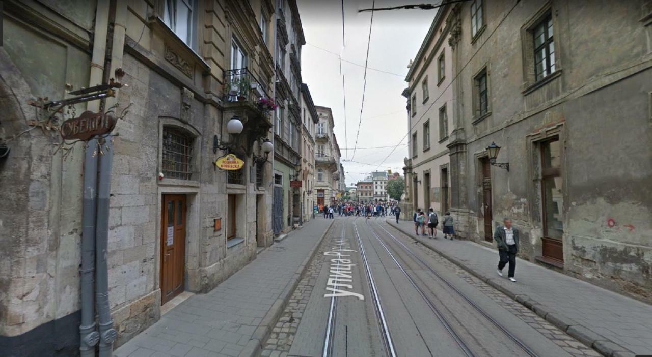 Modern Rus Apartman Lviv Kültér fotó